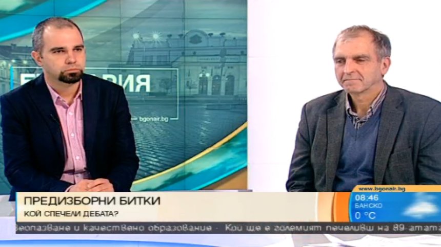 Отбраняващият се и претендентът - основният сблъсък на изборите