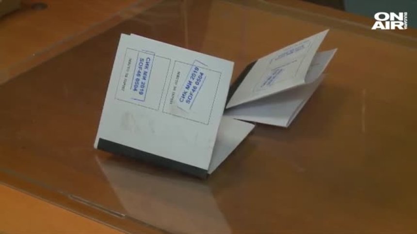 Столична секция започна работа с почти двучасово закъснение