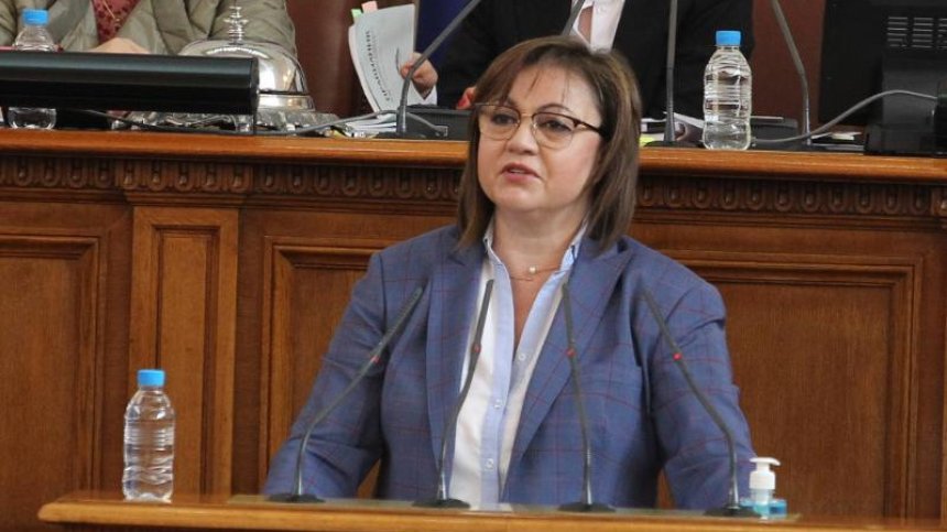 Нинова: Ще решим как да постъпим с третия мандат на Национален съвет