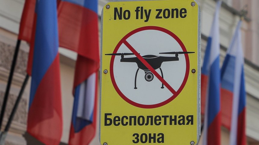 Дронове атакуваха руска военна база, Федерацията праща в затвора свои войници