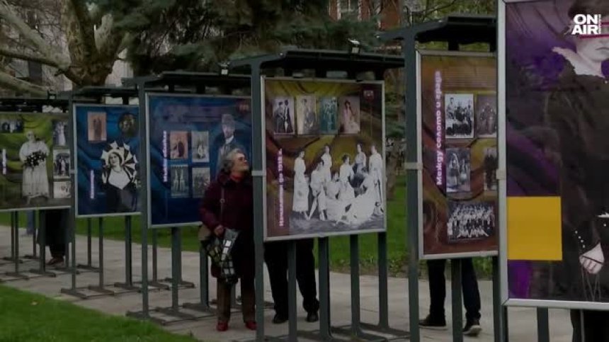 Изложби, музика на живо и безплатни входове на редица места в София