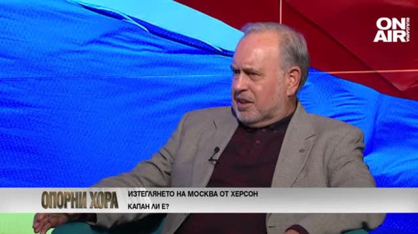 Експерт: Обикновени хакери направиха на мармалад компютърните системи на водещи структури 