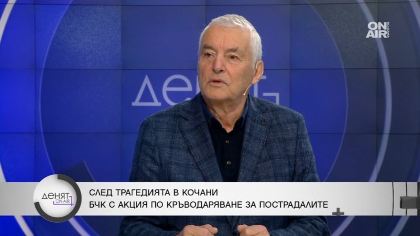 Акад. Христо Григоров: Трагедията показва, че народите на България и РСМ са близки