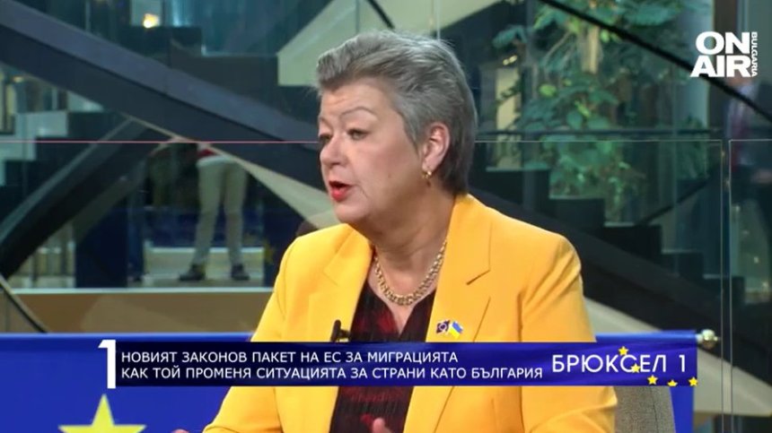 Еврокомисар Йохансон: България в Шенген и по суша е моя цел до края на мандата ми