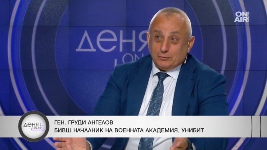 Има риск за националната ни сигурност, конфликтите бързо могат да ескалират