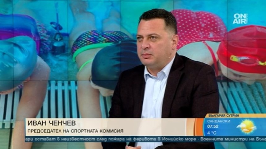 Имаме едва 25 спортни училища и огромна липса на физкултурни салони