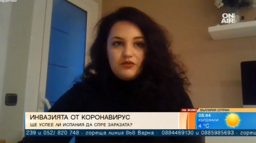 Българка в Барселона: Испанците не спазваха препоръките, вече са уплашени