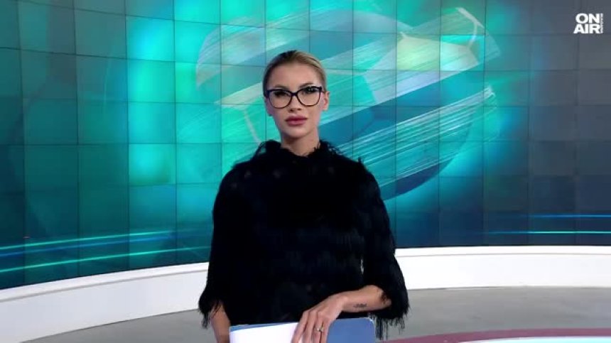 Централна емисия