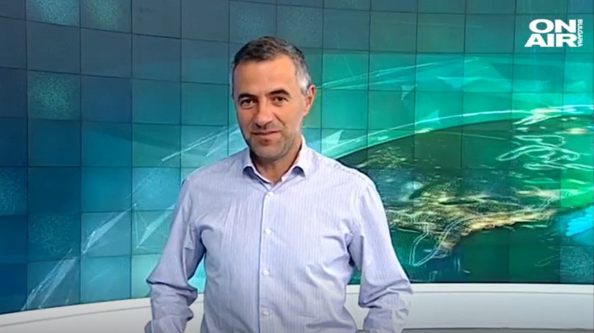 Централна емисия