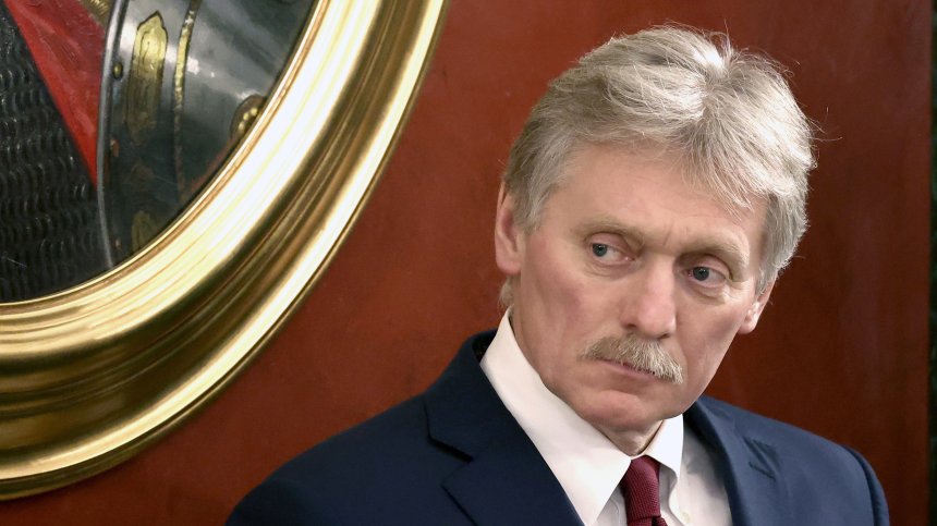 Песков се закани на Европа: Русия ще отговори на изгонването на дипломати