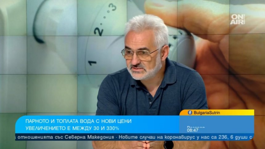 С около 50% ще поскъпнат парното и топлата вода от 1 юли