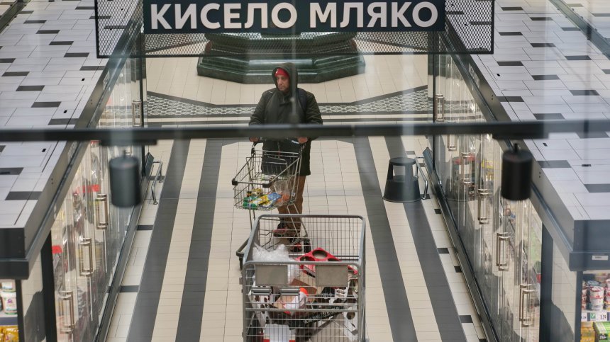 Бойкотът на маркетите претърпя неуспех на места: Няма какво да се яде, трябваше пазар