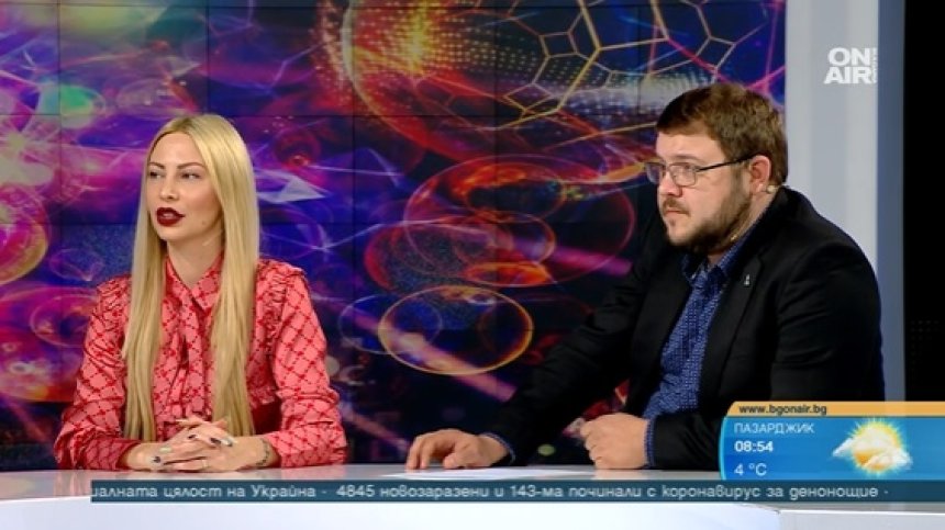 22.02.22 г. – значението на днешната дата според нумерологията и астрологията