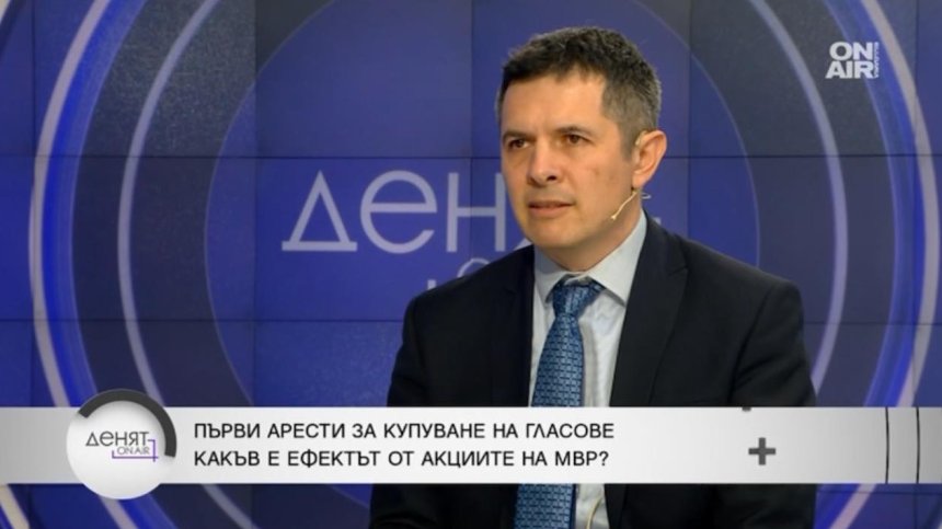 Бивш зам.-министър в МВР: Почти няма политически партии, които да не търгуват с вот