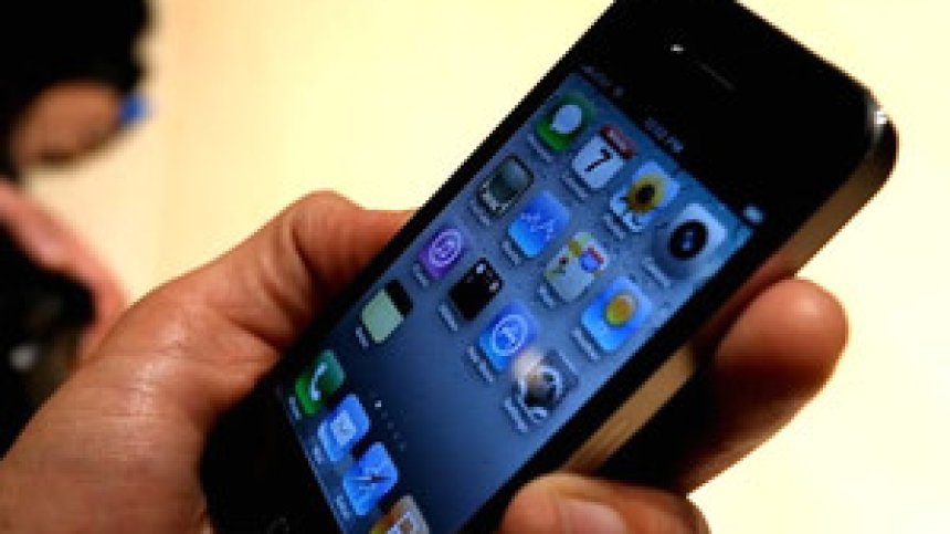 Пряко от събитието с iPhone