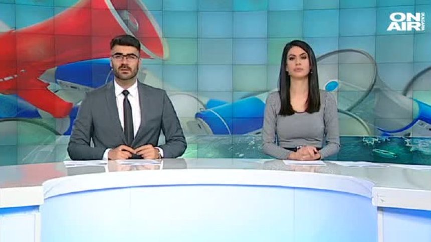 Късна емисия