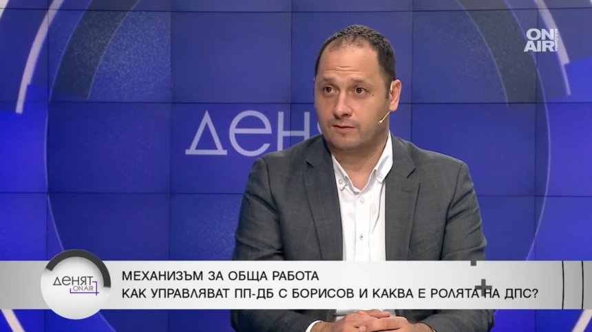Витанов: Ключът към това управление се държи от ГЕРБ-СДС и ДПС