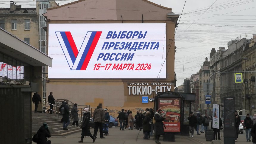 В Русия започват президентските избори, всички критици на Путин - мъртви или в затвора