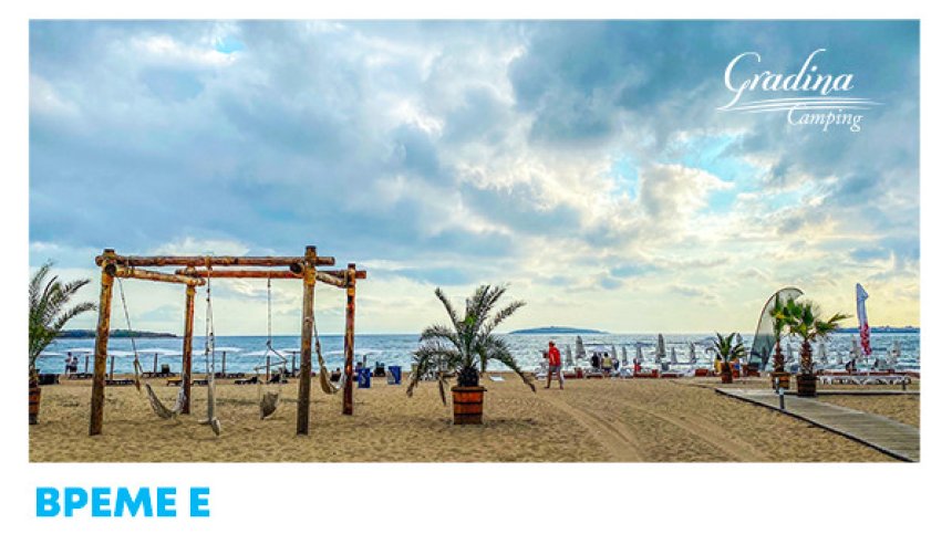 "Къмпинг Градина" започва да приема първите си гости още на 13 май