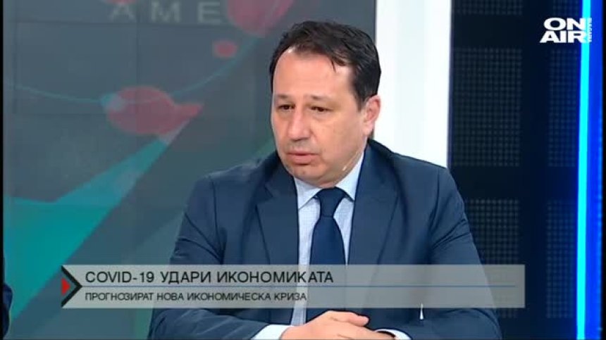 Коронавирусът може да доведе до нова финансова криза