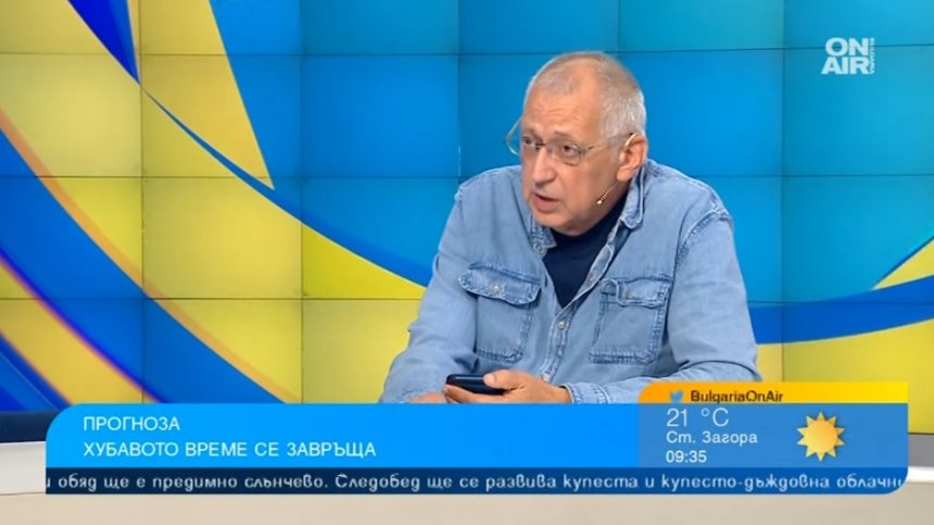 Очакват ни повече валежи през юни, много слънце през юли и сух и топъл август