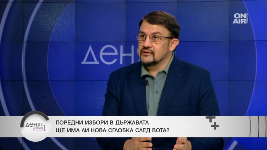 Настимир Ананиев: Борисов трябваше да направи кабинет, иска голямо смокиново листо