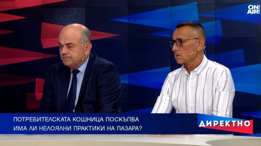 Защо пазарите и магазините са пълни с продукция, но цените не падат