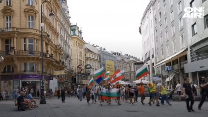 Българи в Европа: Не сте сами, протестите ни продължават