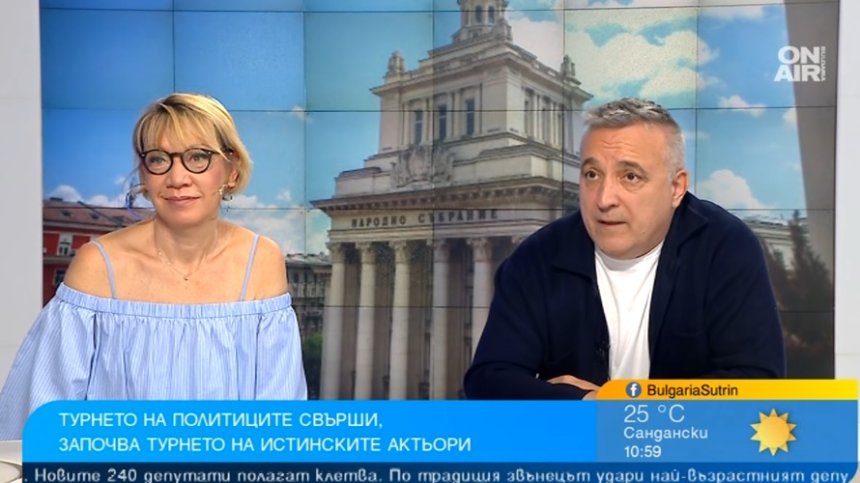 Лара Златарева и Роберт Янакиев: Представлението на политиците е тъпо, трябва смяна на артистите