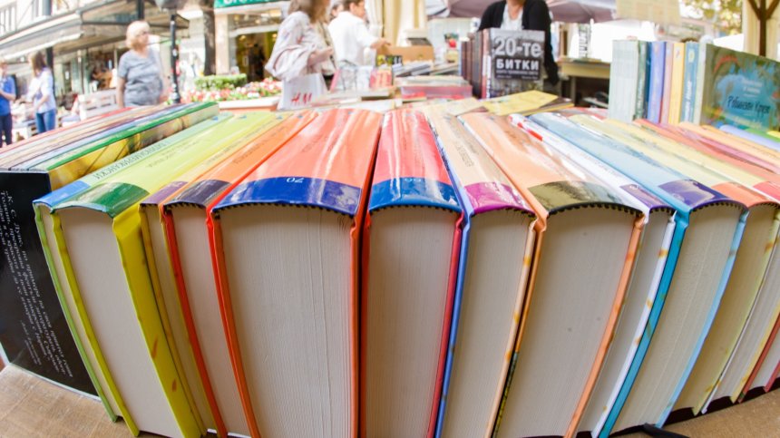 Какво ще предложат издателите на своите читатели на книжното изложение? 