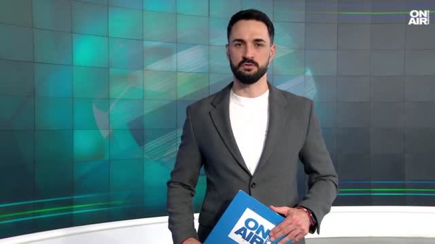 Централна емисия