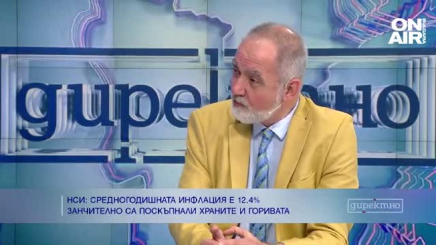 Петър Илиев: Цените ще скочат, ако конфликтът в Израел се разрасне