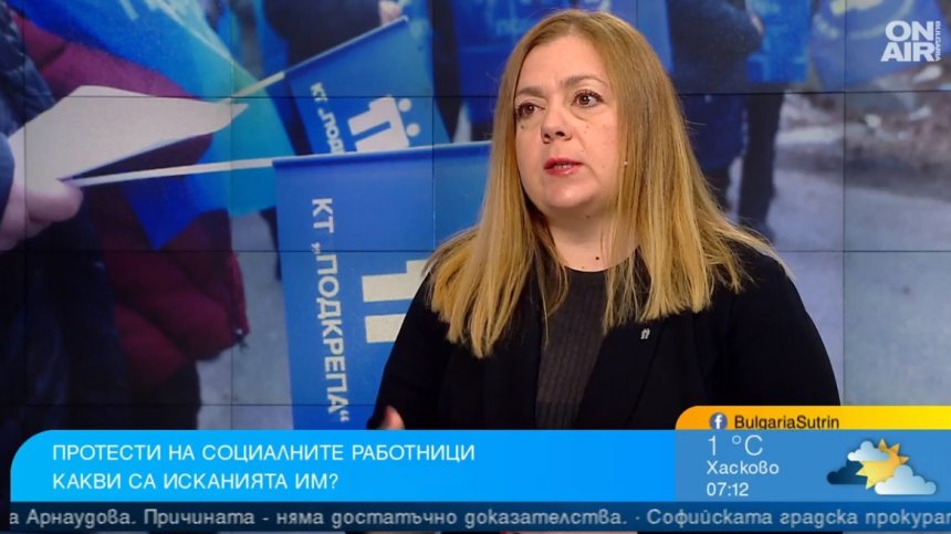 Ако социалните работници не бъдат чути, предприемат безсрочни стачни действия