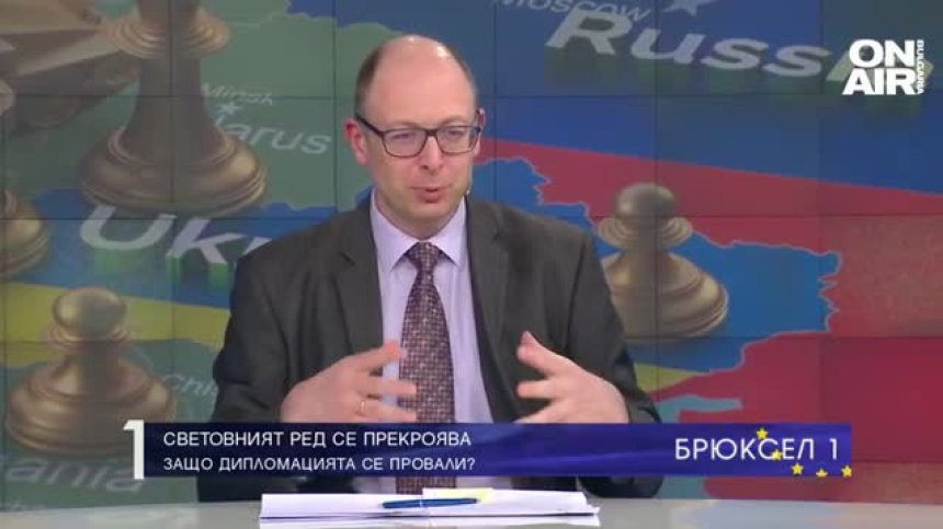 Георги Панайотов: Целта на Кремъл е да сложи марионетно правителство в Киев