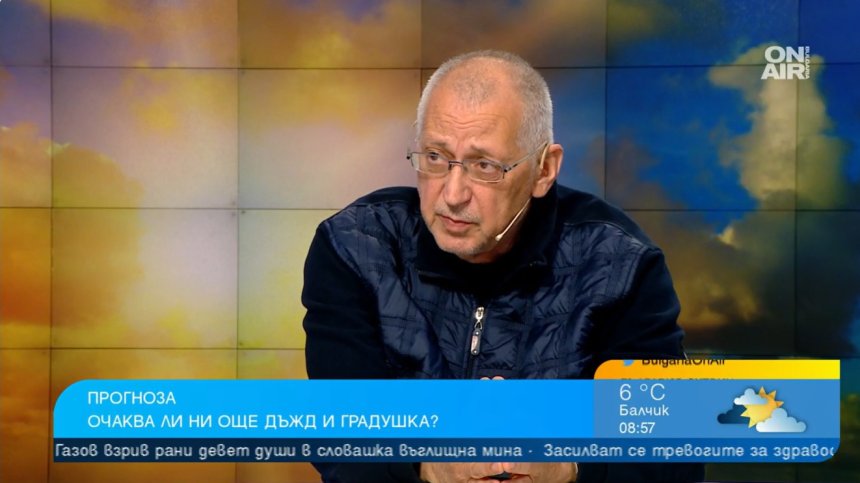 Синоптик: Облаци, дъжд и градушки ще надделяват над слънчевото време следващите 10 дни