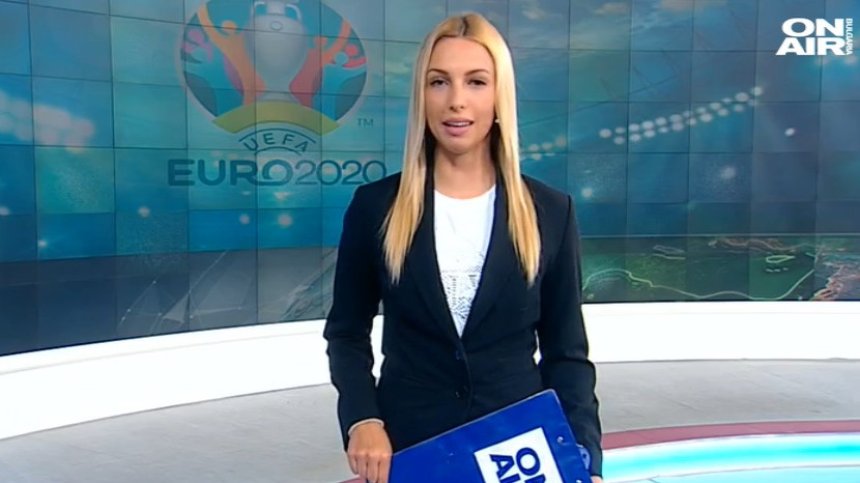 Централна емисия