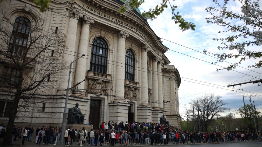 СУ остава най-желаният университет - кои професии са най-добре платени?