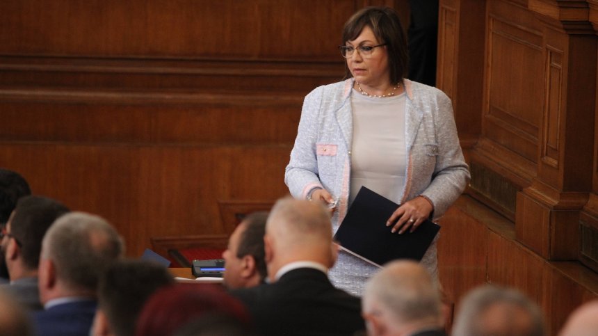 БСП търси подкрепа за правителство, започнаха срещи за актуализацията на бюджета