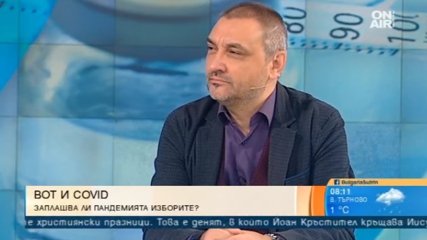Доц. Чорбанов: Ваксинираните не трябва да спазват ограничения 