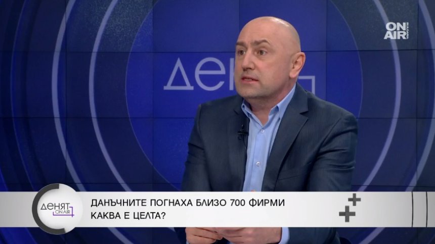 Каримански: Има богопомазани фирми, които НАП и "Митниците" не проверяват