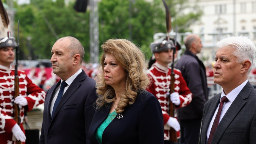 Денят на Европа в София: Радев, Йотова, Терзиев и министри присъстваха на церемониите