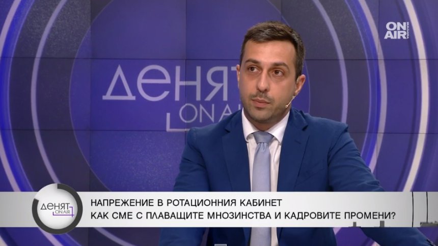 "Възраждане" ще брани с всички законни средства референдума за еврото