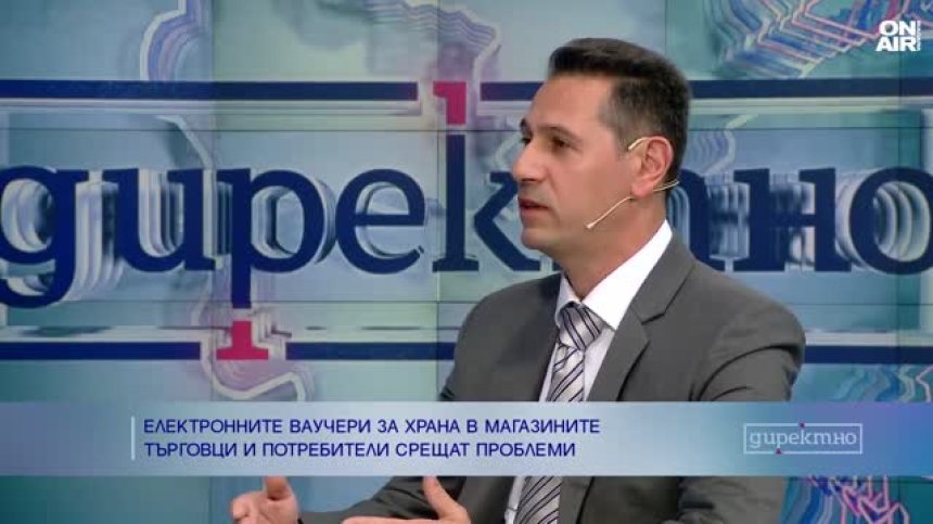 Коментар: Крайно време беше България да въведе електронните ваучери за храна