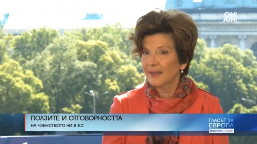 Дипломат: Доверието към ЕС продължава вече 12 години, ЕП е най-демократичната институция