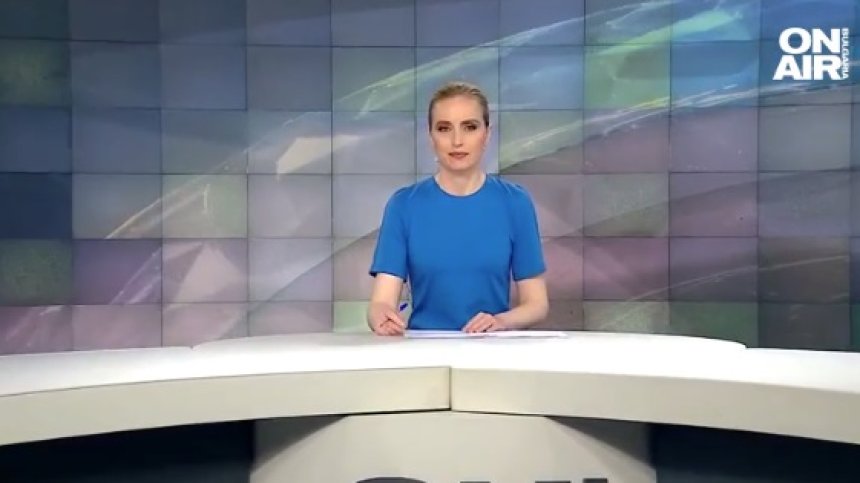 Централна емисия