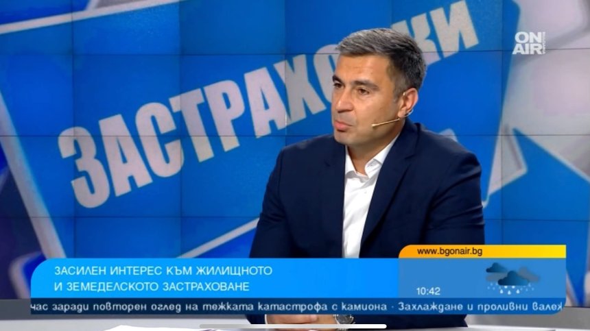 Все повече хора сключват застраховки за дома, информираността е много важна