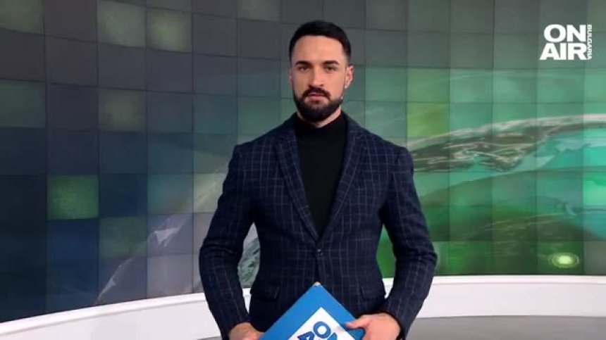 Централна емисия