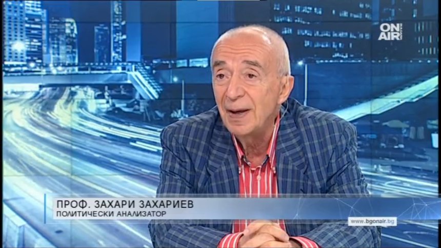 САЩ и Русия търсят диалог, но среща между Байдън и Путин е под въпрос