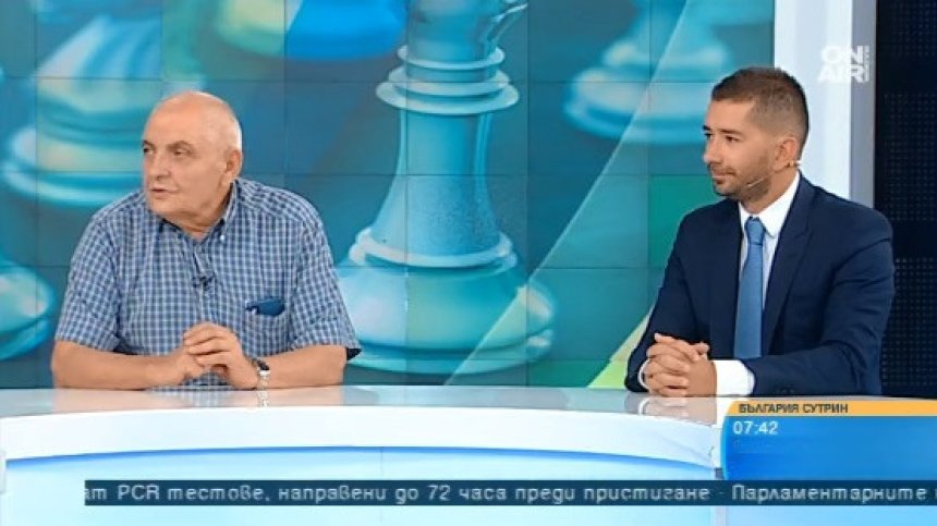 Велико народно събрание и нова Конституция - време ли е за рестарт?