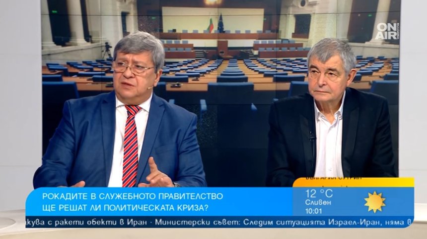 Софиянски и Премянов: Конфликтите в министерствата са заради изборите, НС се провали